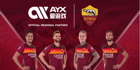 在中国网球