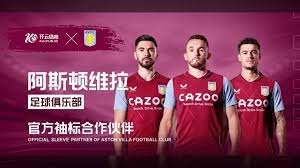 阳的防线难 阳的防线难