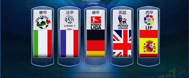 强大的对手 强大的对手